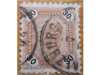 Αυστρία "Αυτοκράτορας Φραγκίσκος Ιωσήφ Α'" - 1891