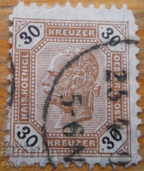 Austria "Emperor Franz Joseph I" - 1891 Austria "Emperor Franz Joseph I" - 1891