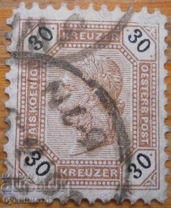 Austria "Emperor Franz Joseph I" - 1891 Austria "Emperor Franz Joseph I" - 1891