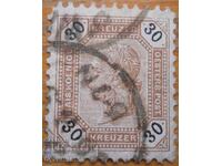 Austria "Emperor Franz Joseph I" - 1891