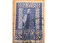 Αυστρία "Φραγκίσκος Ιωσήφ Α΄" - 1908 (Αυστρο-τουρκικό ταχυδρομείο)