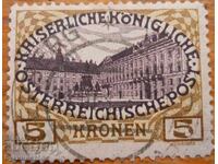 Австрия "60 г. императорски дворец Хофбург" - 1908 г
