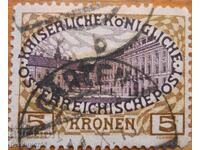 Австрия "60 г. императорски дворец Хофбург" - 1908 г