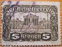 Austria "Austrian Parliament" - 1919
