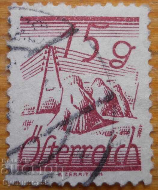 Austria "Electricity Supply" - 1925 Austria "Electricity Supply" - 1925