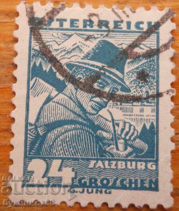 Austria "Salzburg" - 1934 Austria "Salzburg" - 1934