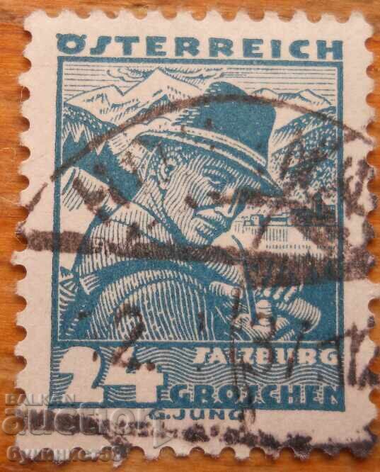 Австрия "Залцбург" - 1934 Австрия "Залцбург" - 1934