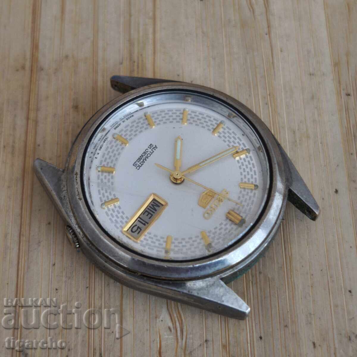 Auction  SEIKO 5 watch