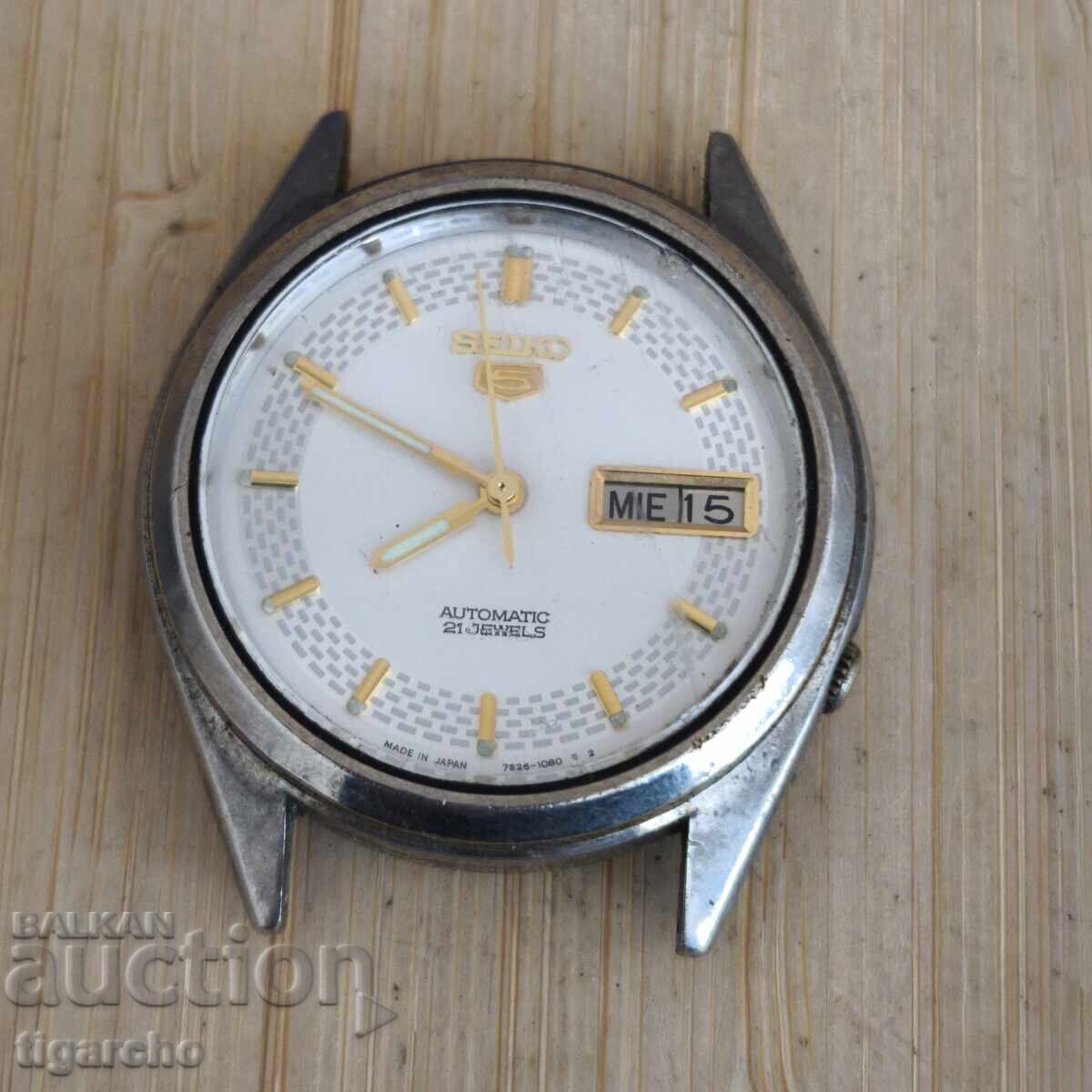 SEIKO 5 watch