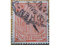 Германия "Официални марки на Германската империя" - 1920 г