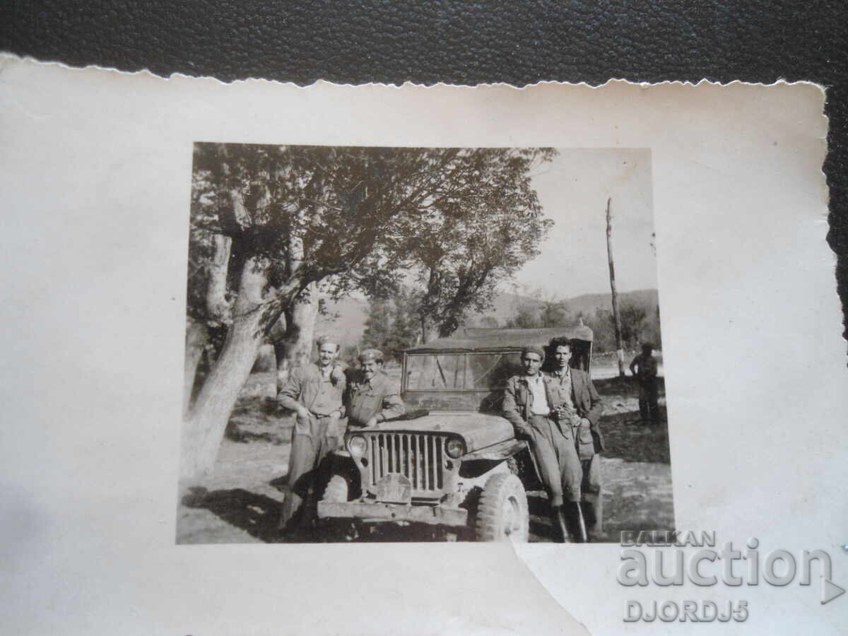 old photo with price 1.00 BGN | € 0.51 old photo with price 1.00 BGN | € 0.51