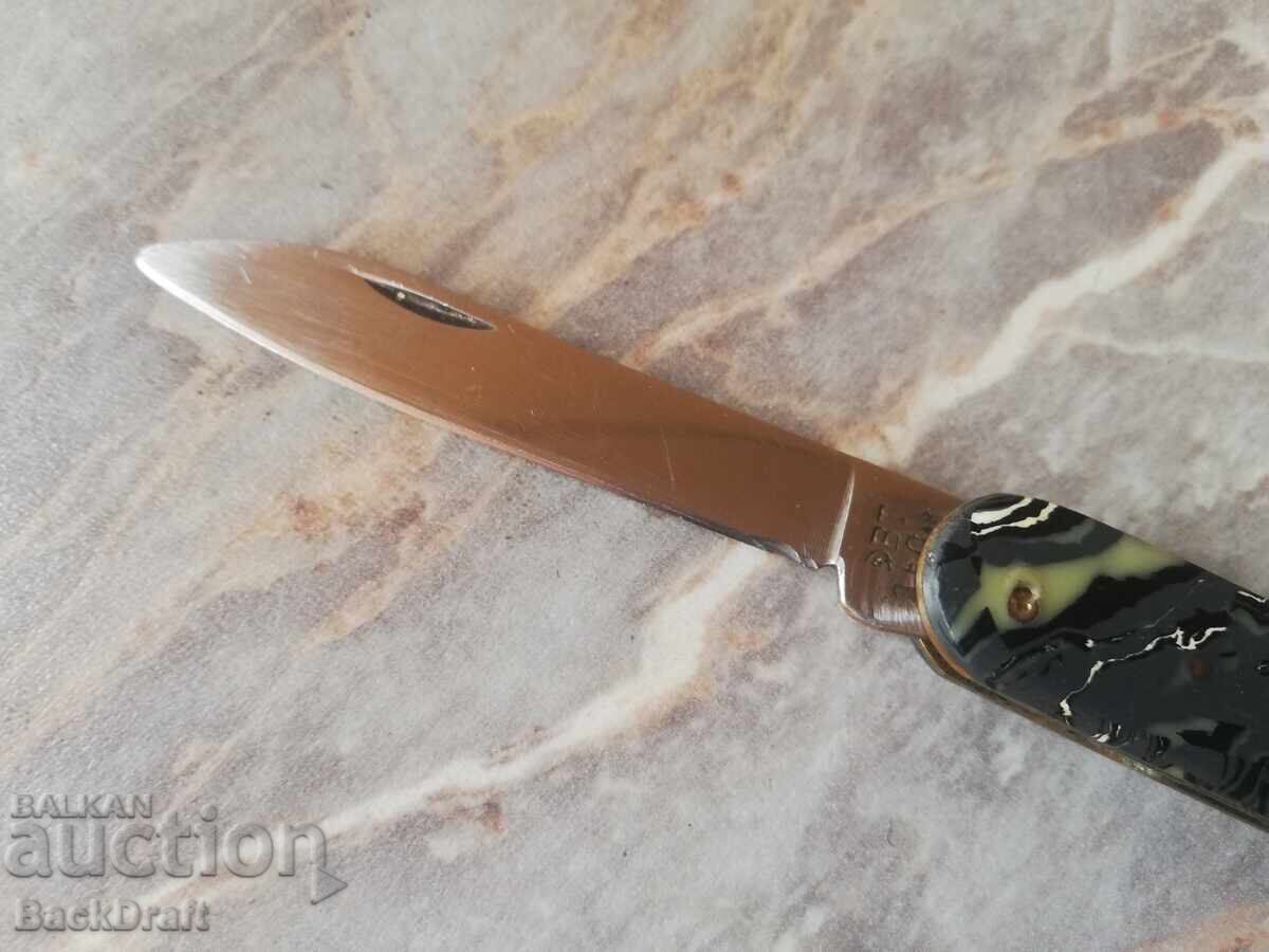 Σπάνιο σοσιαλιστικό πτυσσόμενο σουγιά, μαχαίρι "Σφυρί και Δρεπάνι" Β.Τύρνοβο με τιμή 49.00 BGN | € 25.05