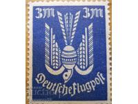 Germania "Poștă Aeriană" - 1922 (nefolosită)