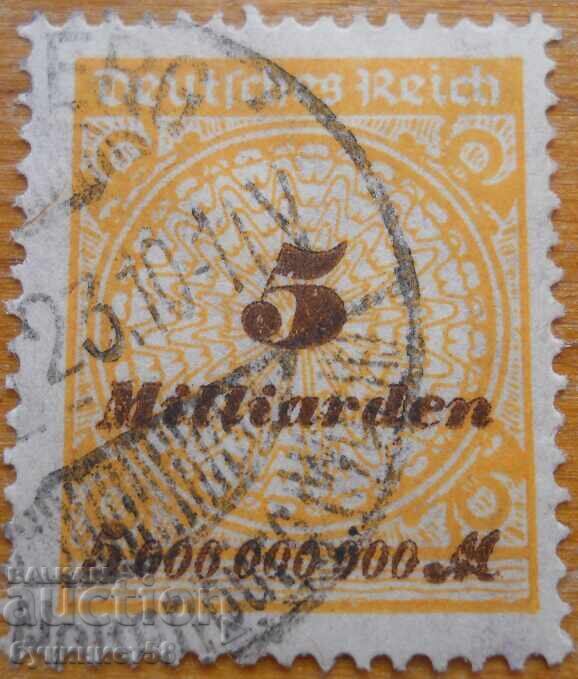 Германия "Хиперинфлационна марка" - 1923 г