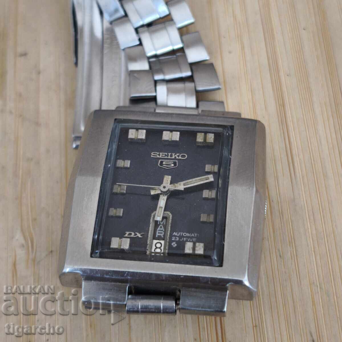 Livrarea Ceas SEIKO DX Livrarea Ceas SEIKO DX