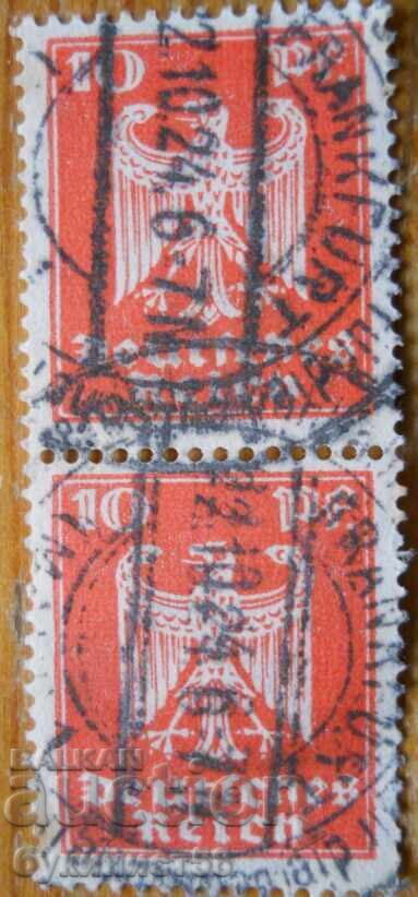 Germany Two-Mark "Imperial Eagle" - 1924