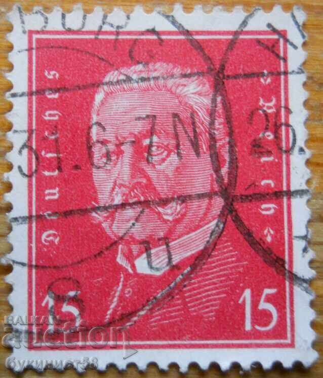 Γερμανία "Καγκελάριος Χίντενμπουργκ" - 1928