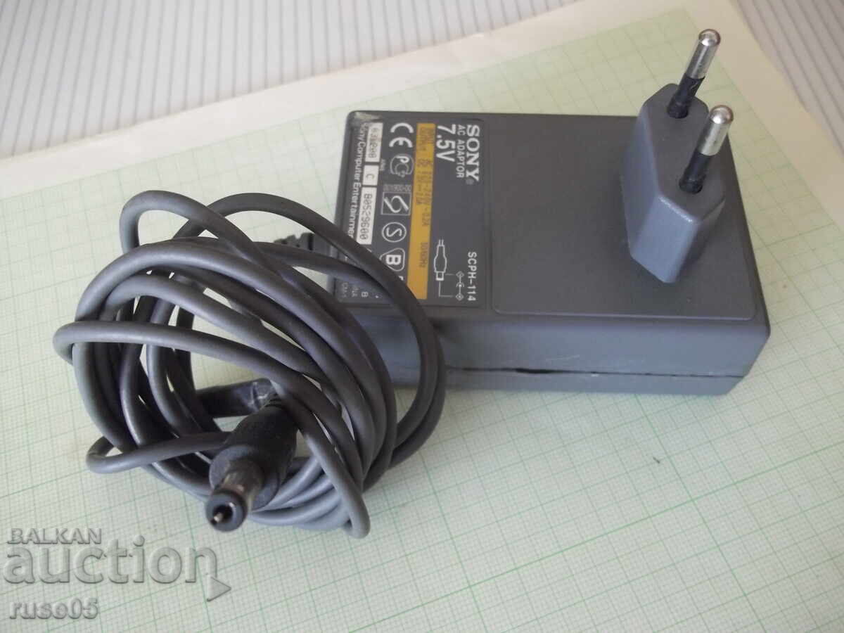 "SONY - SCPH-114" Adapter - 5 "SONY - SCPH-114" Adapter - 5