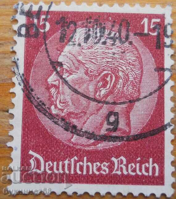 Germany "Chancellor Hindenburg" - 1932