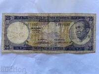 Equatorial Guinea Africa 25 Ekwele 1975