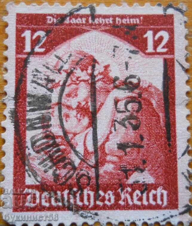 Germania "Mamă cu copil" - 1935