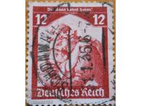 Germania "Mamă cu copil" - 1935