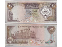 MI6MA6 - Kuveĭt 20 dinari kuweitiene