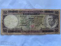 Ισημερινή Γουινέα Ισπανία Αφρική 50 εκουέλε 1975