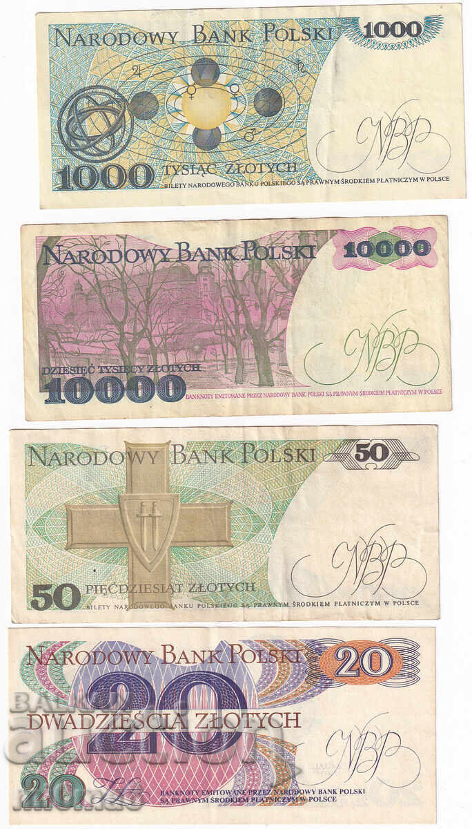 MI6MA6 - Lot Polonia cu preț 25.00 BGN | € 12.78 MI6MA6 - Lot Polonia cu preț 25.00 BGN | € 12.78