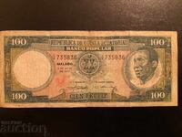 Ισημερινή Γουινέα Ισπανία Αφρική 100 Εκουέλε 1975