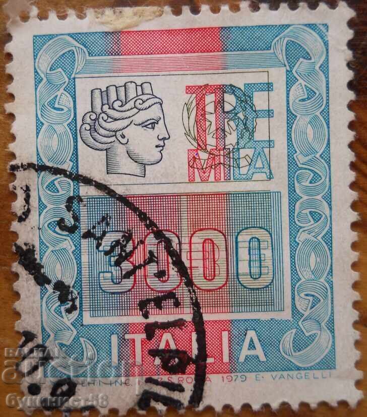 Ιταλία - 1977-87 μ.Χ
