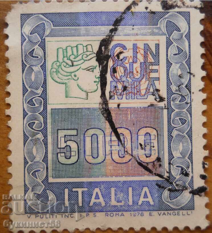 Италия - 1977-87 г