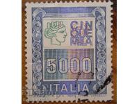 Италия - 1977-87 г