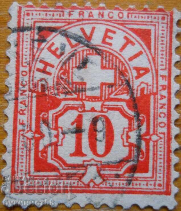 Швейцария - 1882-99 г