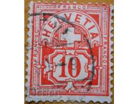 Швейцария - 1882-99 г