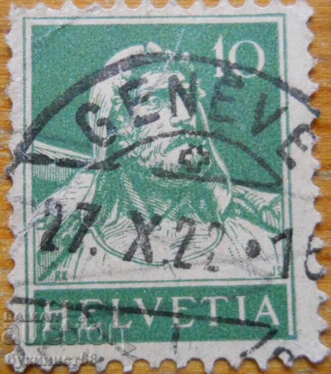 Ελβετία "Γουλιέλμος Τέλλος" - 1914-30