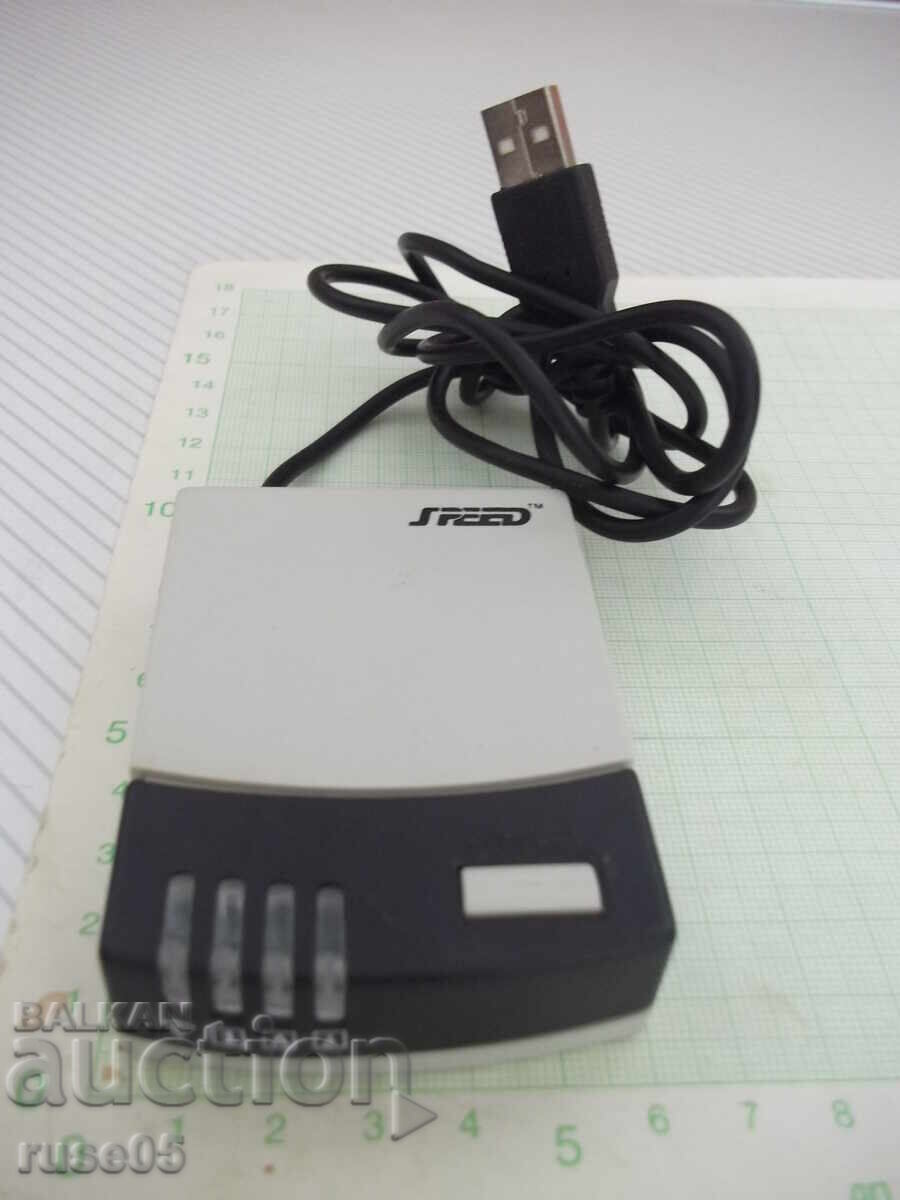 Δοκιμαστής "SPEED ασύρματου ραδιοφωνικού δέκτη" με τιμή 10.00 BGN | € 5.11