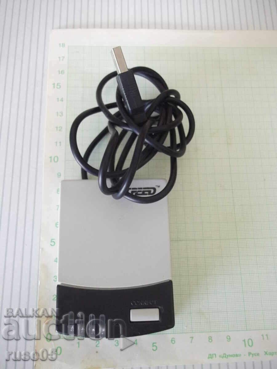 Δημοπρασία Δοκιμαστής "SPEED ασύρματου ραδιοφωνικού δέκτη"