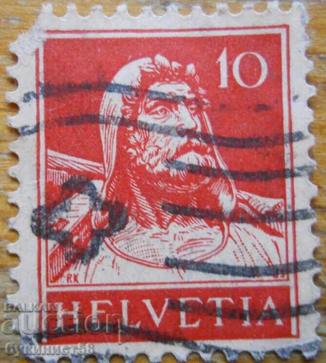 Ελβετία "Γουλιέλμος Τέλλος" - 1914-30