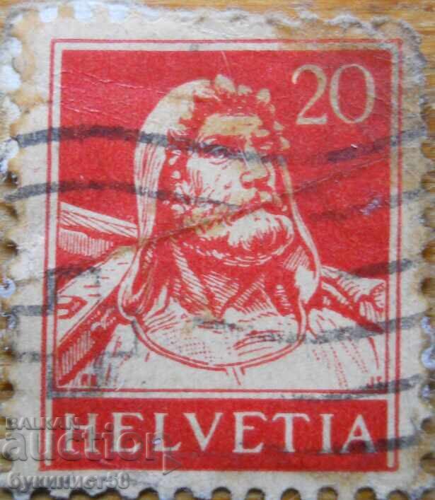 Ελβετία "Γουλιέλμος Τέλλος" - 1914-30