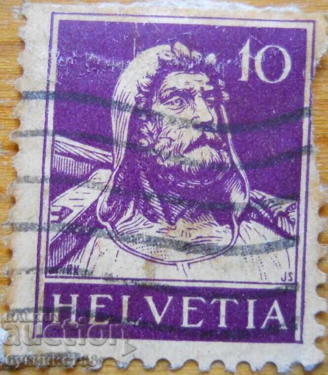 Ελβετία "Γουλιέλμος Τέλλος" - 1914-30