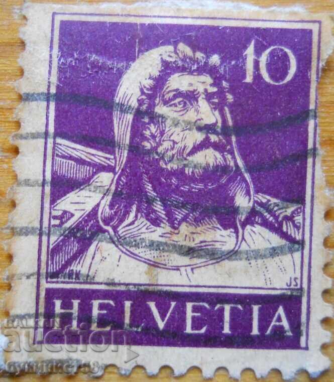 Ελβετία "Γουλιέλμος Τέλλος" - 1914-30