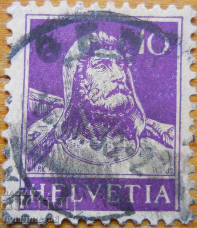 Ελβετία "Γουλιέλμος Τέλλος" - 1914-30