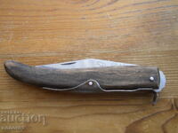 Briceag pliabil "Okapi" Africa de Sud