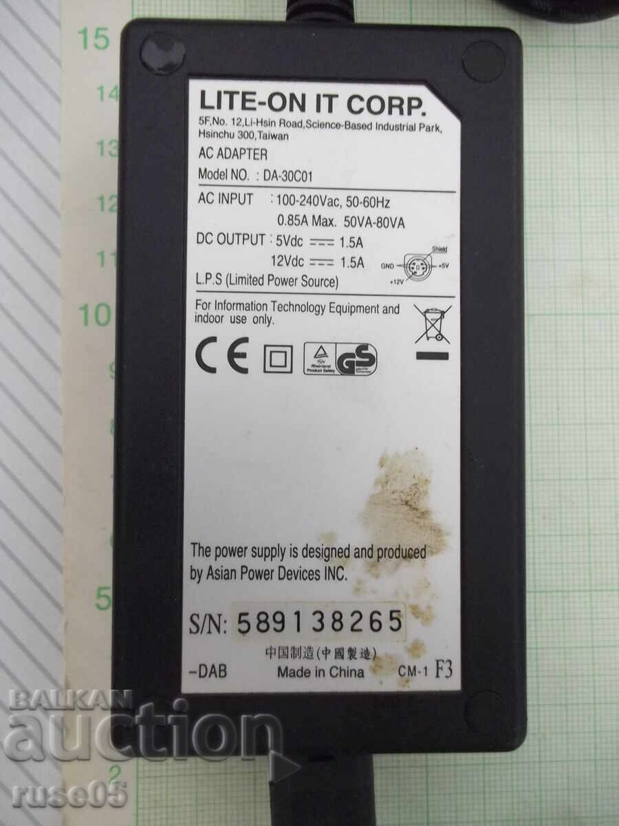 Μετασχηματιστής "DA-30C01" με τιμή 10.00 BGN | € 5.11