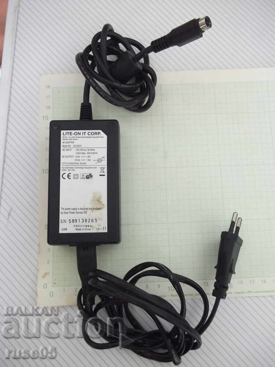 Μετασχηματιστής "DA-30C01"