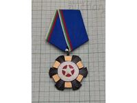 Order "Labor Glory" III Degree