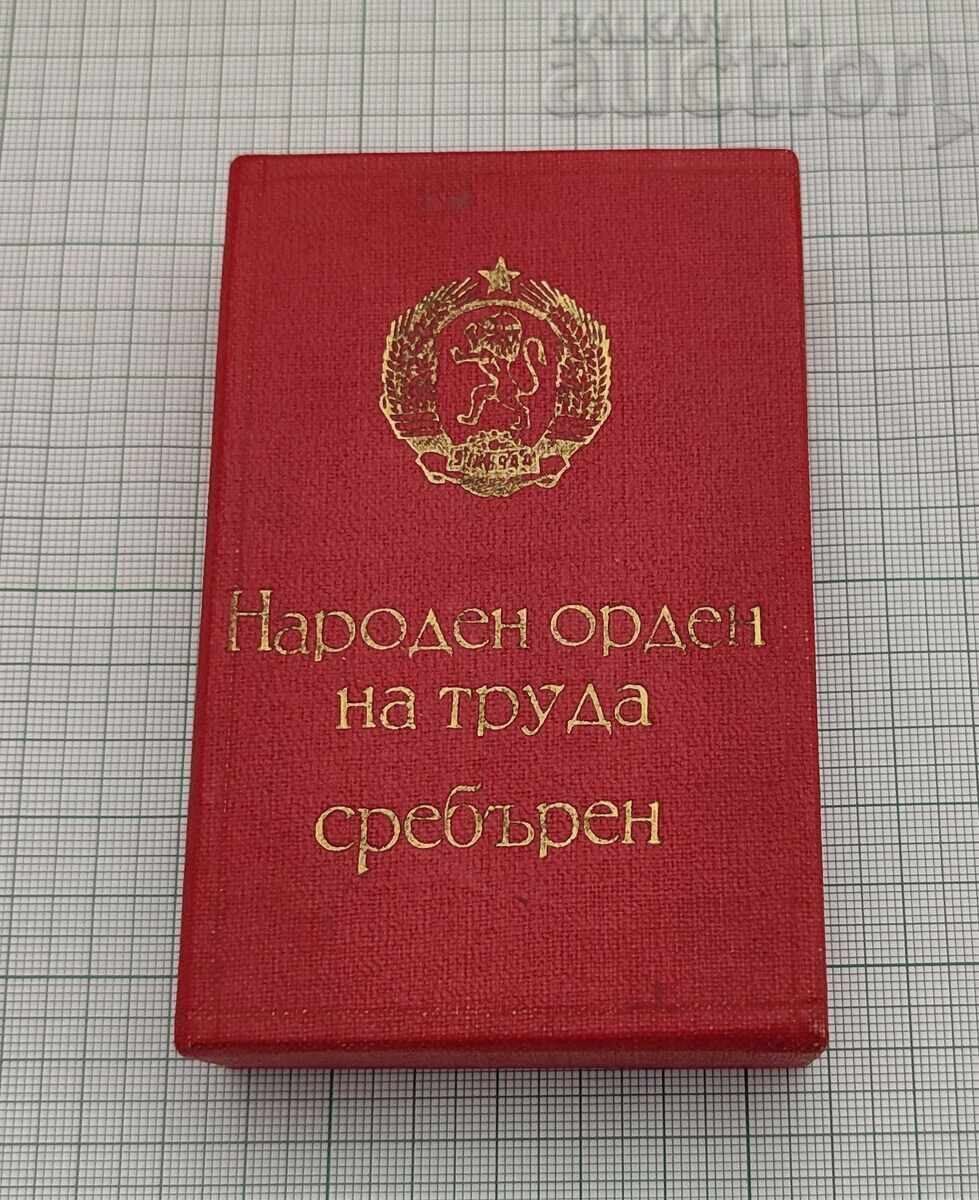 Доставка на НАРОДЕН ОРДЕН НА ТРУДА СРЕБЪРЕН КУТИЯ 196.. г.