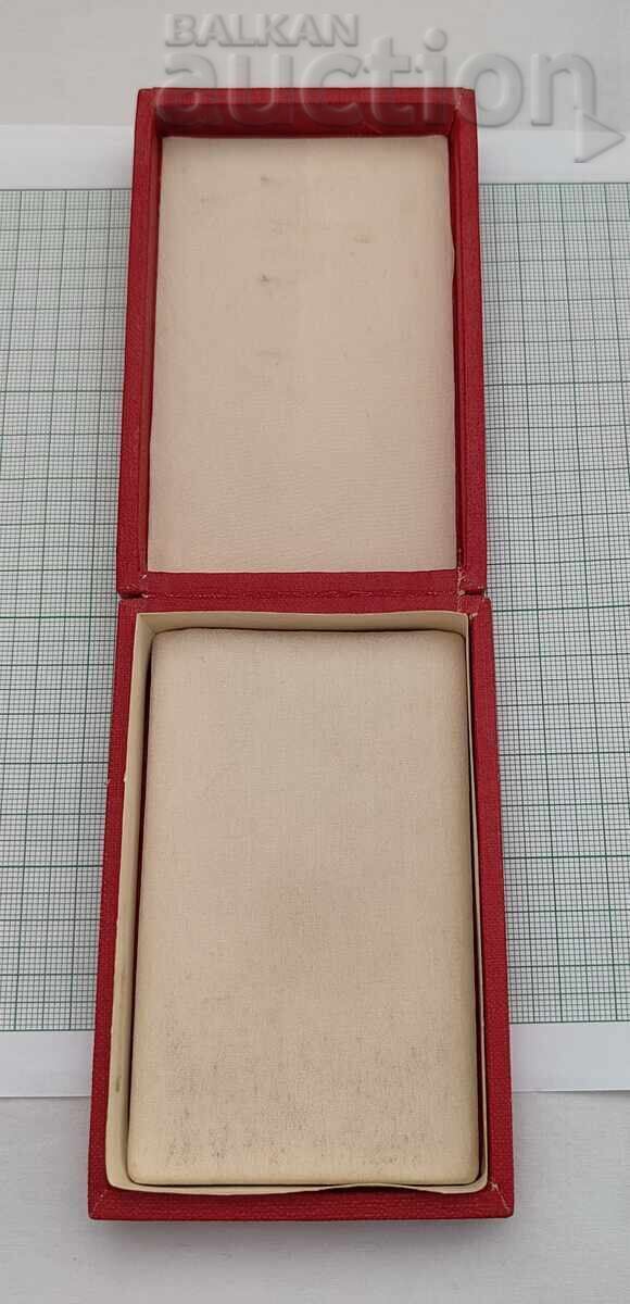 НАРОДЕН ОРДЕН НА ТРУДА СРЕБЪРЕН КУТИЯ 196.. г. - 5