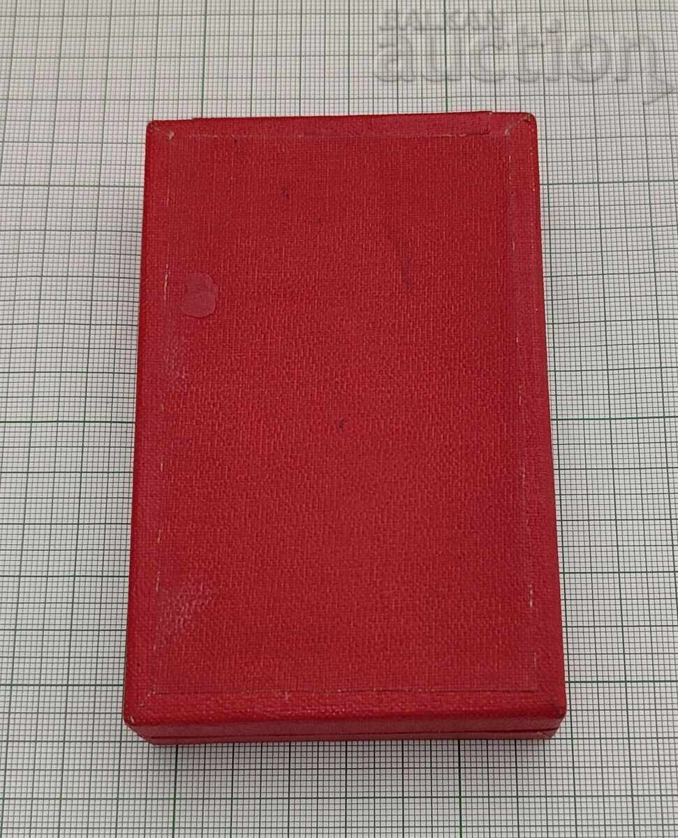 НАРОДЕН ОРДЕН НА ТРУДА СРЕБЪРЕН КУТИЯ 196.. г. - 6